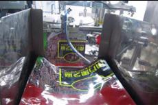  Подача упаковки 