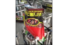  открытие верхней и нижней частей упаковки 