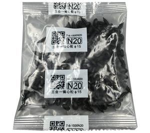  Упаковка с задним швом 