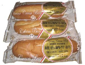 Горизонтальная упаковочная машина с сервоприводом MK-300S