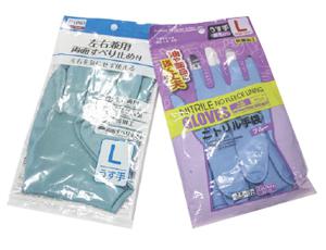 Горизонтальная упаковочная машина с сервоприводом MK-300S